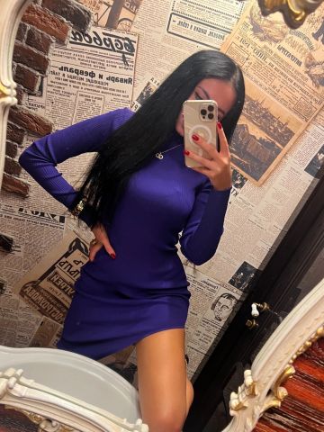 Магдалина